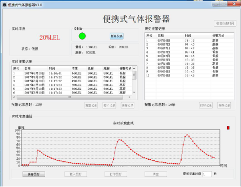 1586334297608240.png image.png